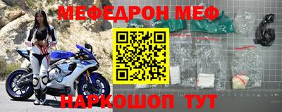 марки nbome Коммунар