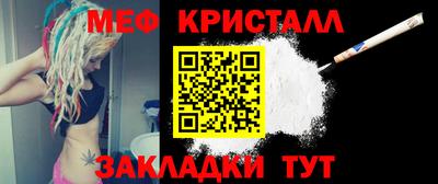 индика Конаково