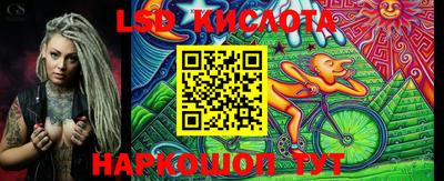 марки nbome Коммунар