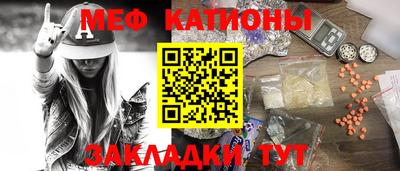 индика Конаково