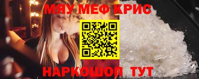 jwh Комсомольск-на-Амуре