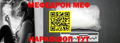 jwh Комсомольск-на-Амуре