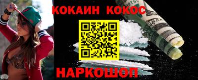 jwh Комсомольск-на-Амуре