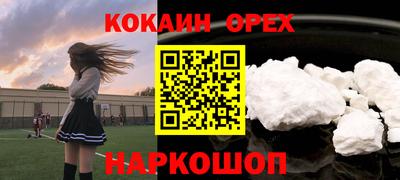 марки nbome Коммунар