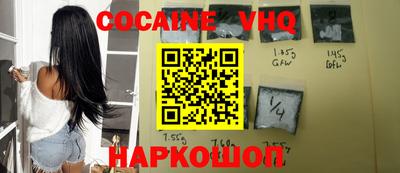 jwh Комсомольск-на-Амуре