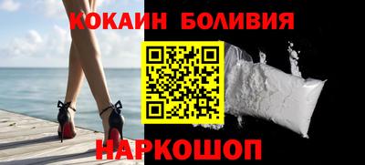 jwh Комсомольск-на-Амуре