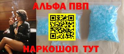 марки nbome Коммунар