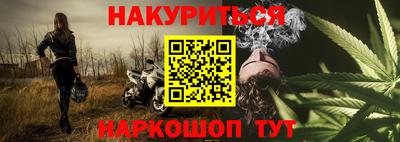 индика Конаково