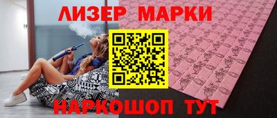 индика Конаково