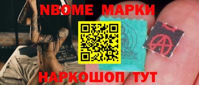 jwh Комсомольск-на-Амуре