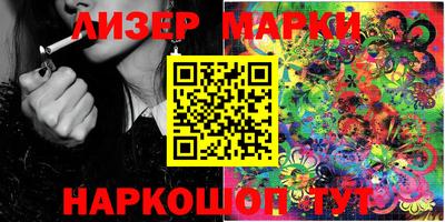 индика Конаково