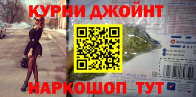 индика Конаково