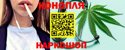 марки nbome Коммунар