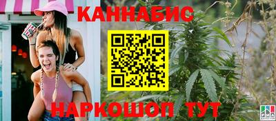 jwh Комсомольск-на-Амуре