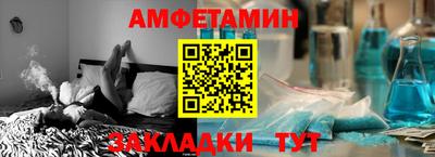 jwh Комсомольск-на-Амуре