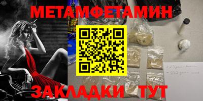 марки nbome Коммунар