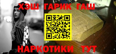 марки nbome Коммунар