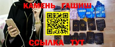 индика Конаково
