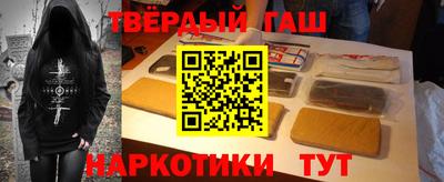 jwh Комсомольск-на-Амуре
