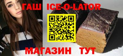 jwh Комсомольск-на-Амуре