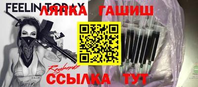 jwh Комсомольск-на-Амуре