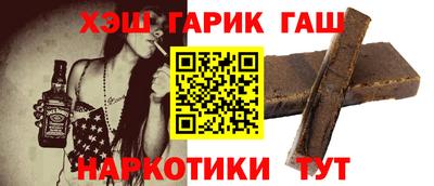 марки nbome Коммунар