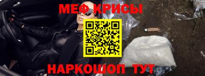 индика Конаково