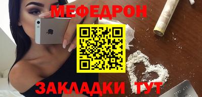 индика Конаково