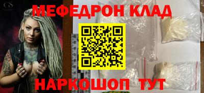 jwh Комсомольск-на-Амуре